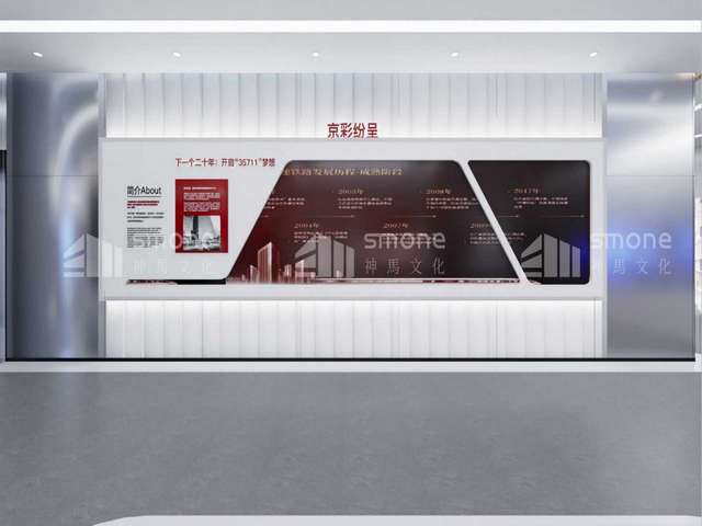 盐城移动推拉篷定做厂家